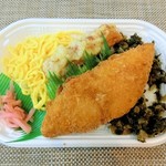 User's review image for ほっかほっか亭 荒本駅前店