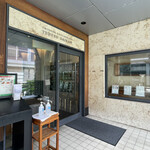 User's review image for 天厨菜館 天王洲アイル店