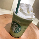 User's review image for スターバックスコーヒー 天王寺ミオ プラザ館店