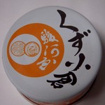 用戶對於駿河屋的評論圖