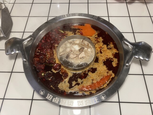 用户对于賢合庄的评论高清图