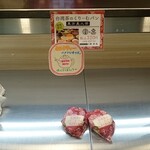 User's review image for 八天堂 ekimo梅田店