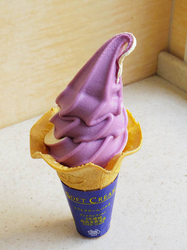 User's review image for ミニストップ 北堀江店