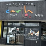 用戶對於earth 札幌西岡店的評論圖