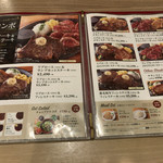 用戶對於ステーキハウス松木 八王子松木店的評論圖