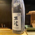 用户对于丞怜家的评论图