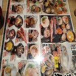 User's review image for 磯のがってん寿司 東武練馬店