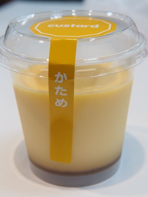 用戶對於エファール河村屋 西台店的評論圖