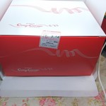 User's review image for 銀座コージーコーナー イトーヨーカドー国領店