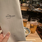 User's review image for 炭焼居酒場 IGOR COSY 渋谷本店