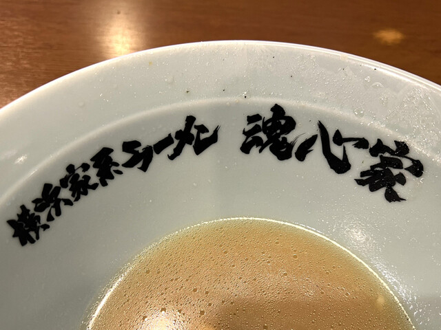 用户对于味の時計台 イオン北見店的评论高清图