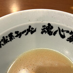 用户对于味の時計台 イオン北見店的评论图