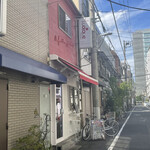 User's review image for cafe brasserie ludique