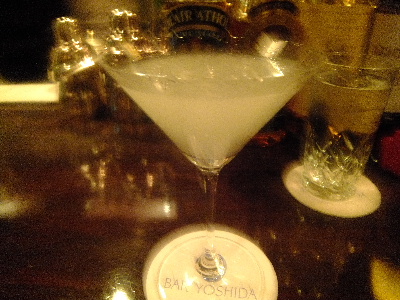 User's review image for バー ヨシダ