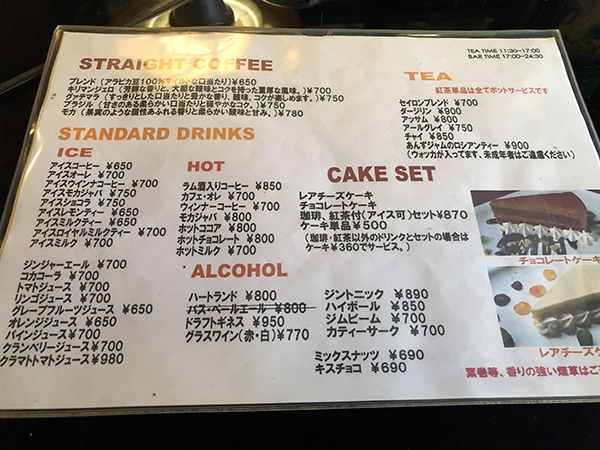 User's review image for SCRATCH