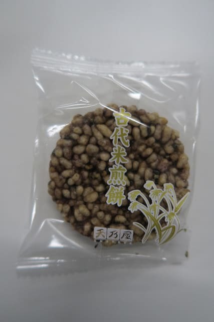 用戶對於天乃屋 東京工場直売店的評論圖