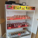 用户对于農家の茶屋　自然満喫倶楽部的评论图