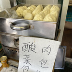 用户对于華龍商事的评论图