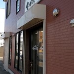 用户对于舎かたやま的评论图