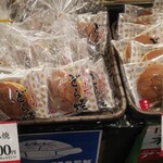 用戶對於口福堂 イオンモール堺鉄砲町店的評論圖