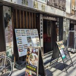 用户对于上海風情的评论图