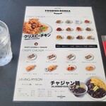 User's review image for FOODIES KOREA 原宿店