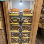 用户对于カリーハウス コロンボ的评论图