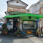 用户对于わかば的评论图