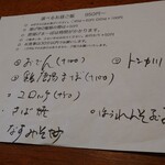 用户对于おおきに屋的评论图