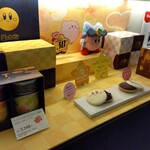 用户对于鶴屋吉信 IRODORI的评论图