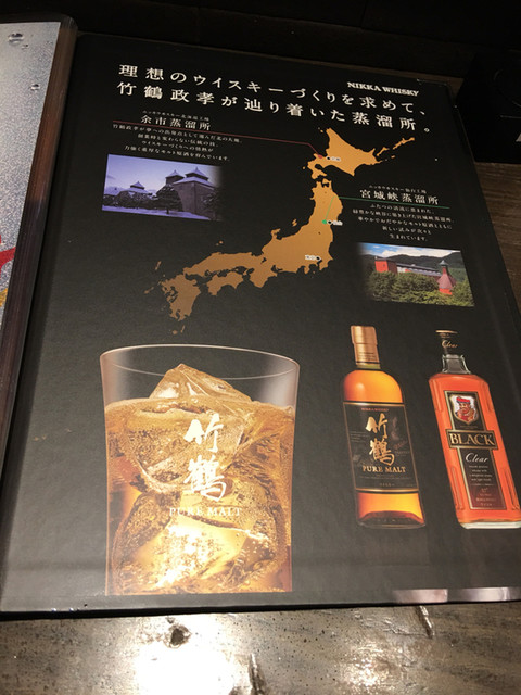 用戶對於居酒屋 縁 札幌駅前店的評論高清圖