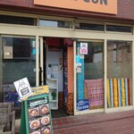 User's review image for カンクーン