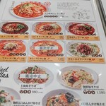 用戶對於紅虎餃子房 新千歳空港店的評論圖