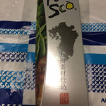 用戶對於ANA FESTA 7番ゲート店的評論圖