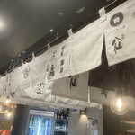 用戶對於未来日本酒店&SAKE BAR的評論圖