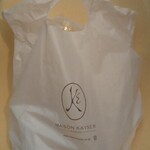 User's review image for メゾン・カイザー・ショップ 銀座松屋店