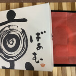 用户对于京ばあむ 京都タワーサンド店的评论图
