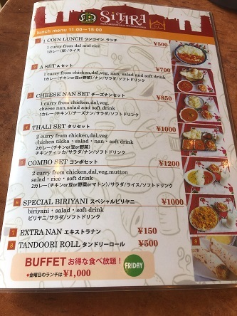 用戶對於シタラ ハラルレストラン的評論圖