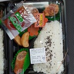 用戶對於だんごの丸一 小川店的評論圖