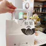 User's review image for 和かろん専門店 和果