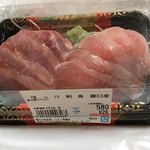 用户对于小松水産 イオン札幌桑園店的评论图