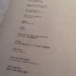 User's review image for フラノフレンチ