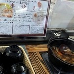 User's review image for レストラン ロータス