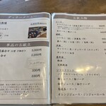 用户对于鮨割烹 海宮的评论图