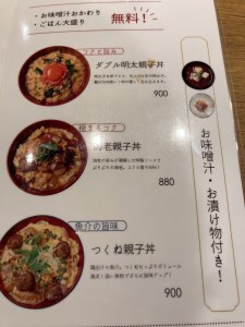 User's review image for カッシーワ クリスタ長堀店