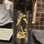 User's review image for 焼鳥 ひら野