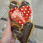 User's review image for デニッシュハート 阪急うめだ本店