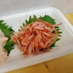 用戶對於おさかな 魚四季的評論圖
