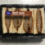 User's review image for 志津屋 JR二条駅店