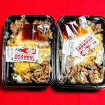 用戶對於すき家 高槻古曽部店的評論圖